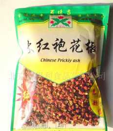 供应吉得利大红袍花椒 调味料 烧烤料 香料_食品、饮料_世界工厂网中国产品信息库