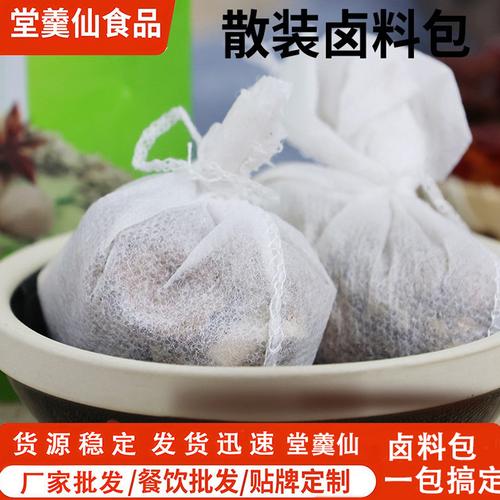 卤肉香料调料厂家