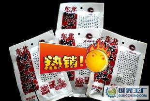 京城厨子东北调味香料调味品调料炖鱼料诚招区域代理商_食品、饮料_世界工厂网中国产品信息库